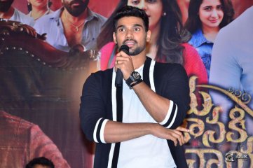 Jaya Janaki Nayaka Movie Success Meet